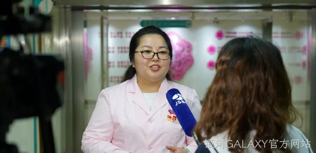 银河GALAXY官方网站援疆33.png