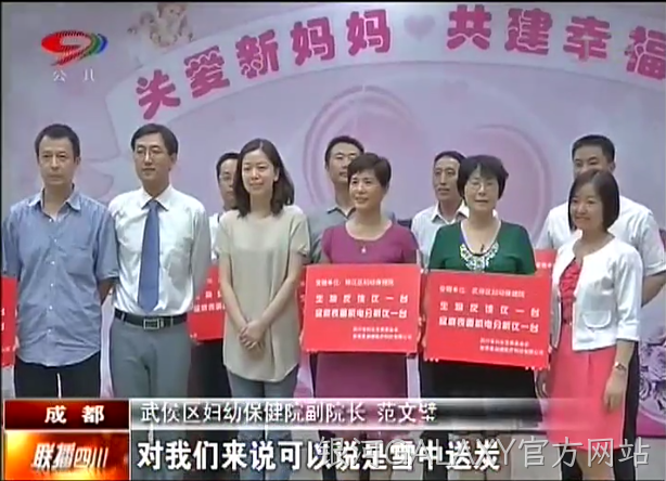 银河GALAXY官方网站1.png